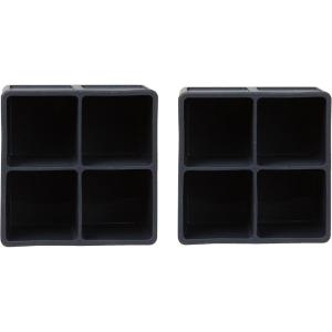image:imageDexas Silicone Four Jumbo Cube Ice Cube Trays Set of Two PurpleGray